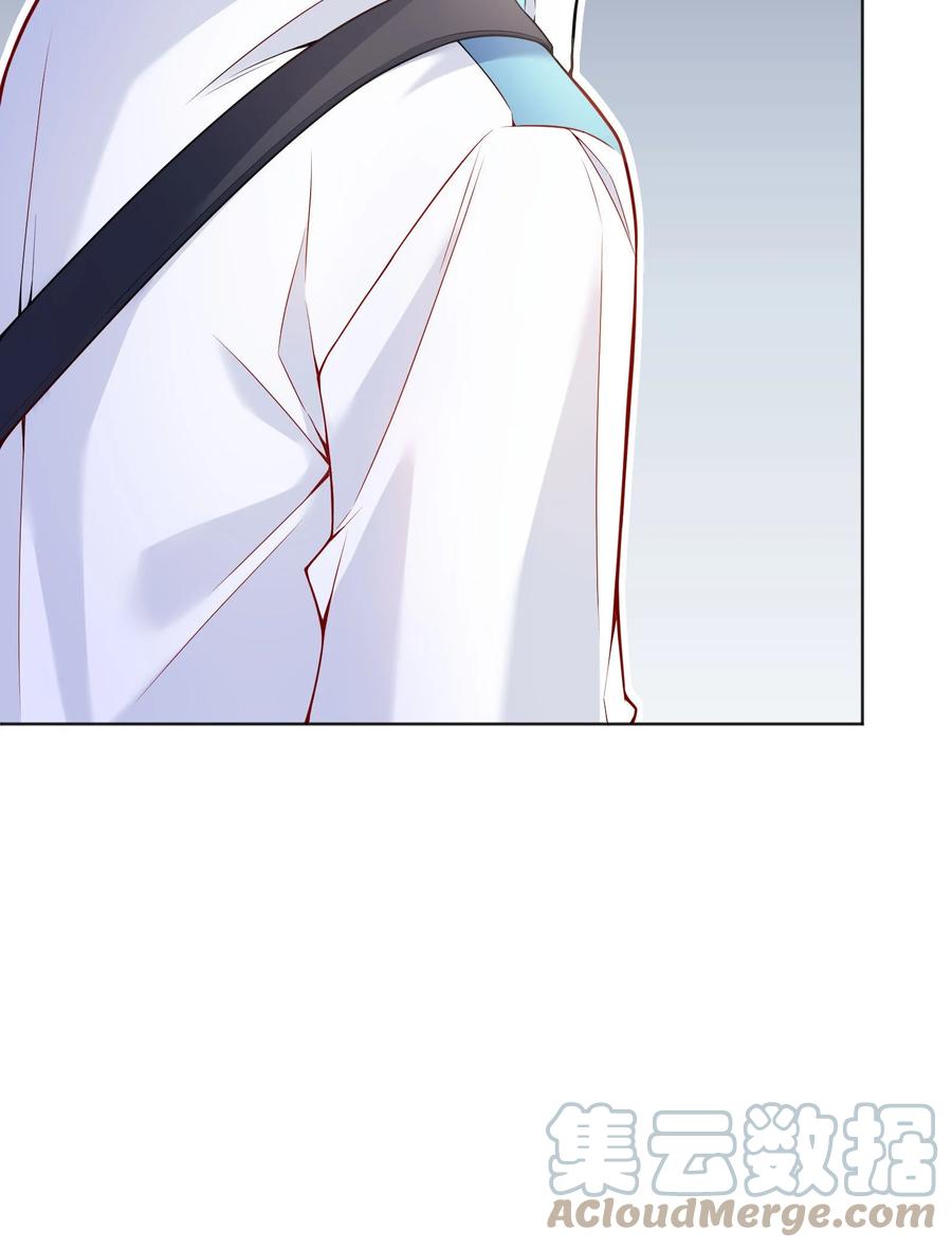 038 乖，别闹！28