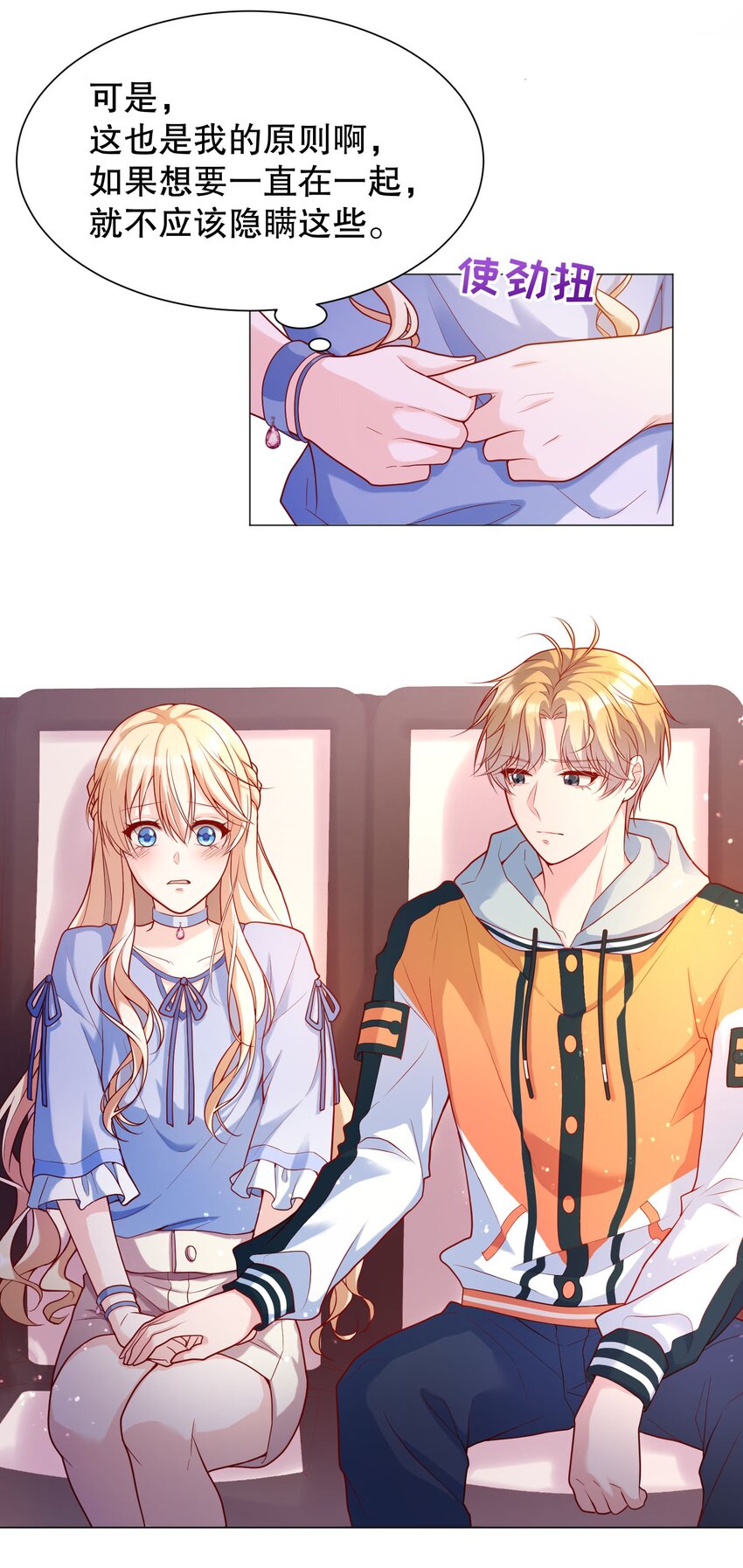 018 你一晚多少钱7