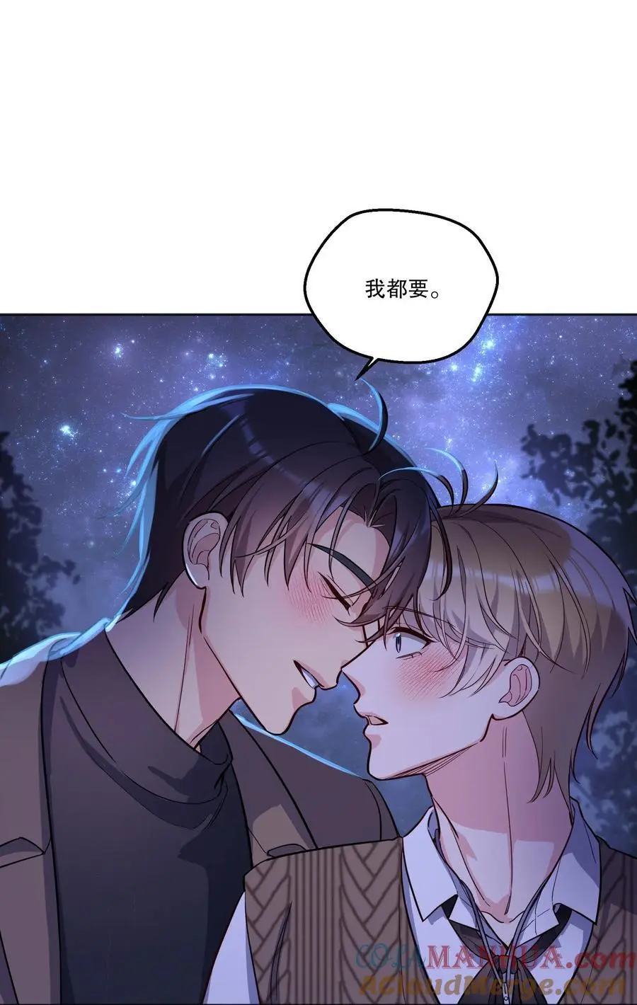 139 “寒远”36