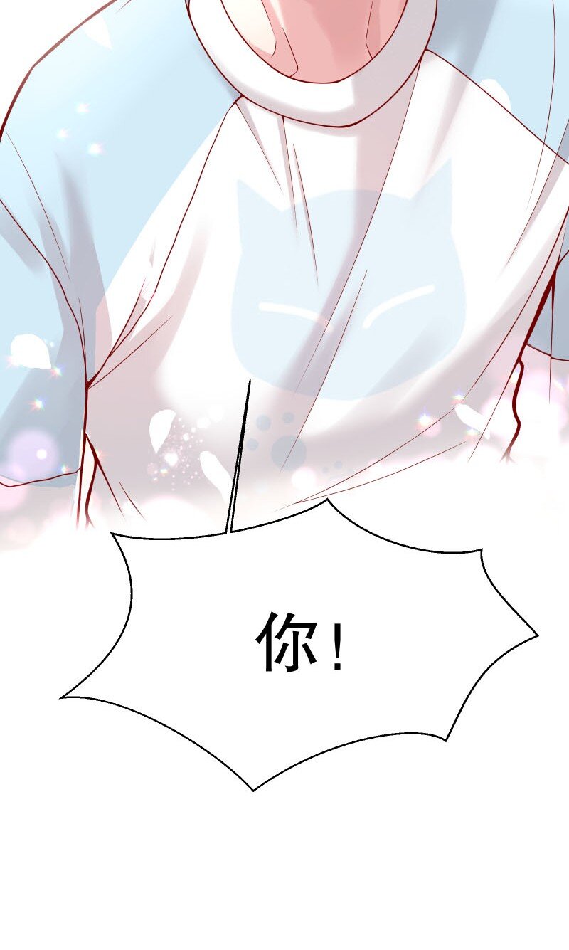 004 果然是他！30