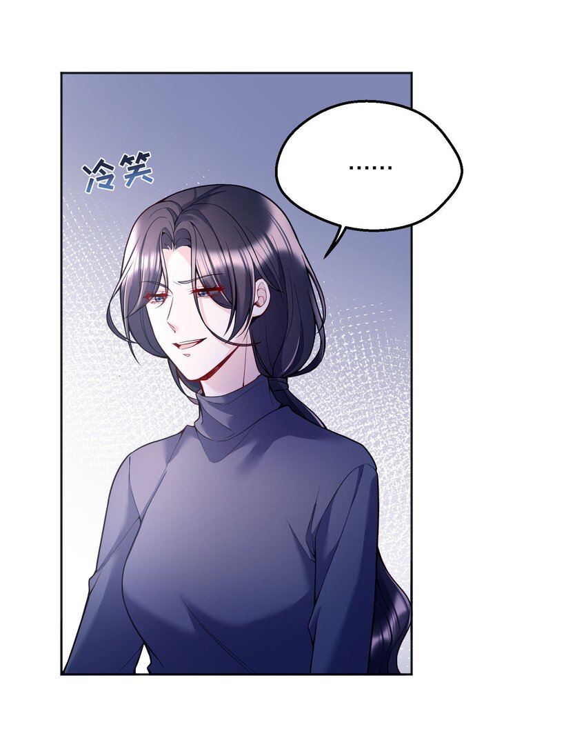 073 你长本事了！13