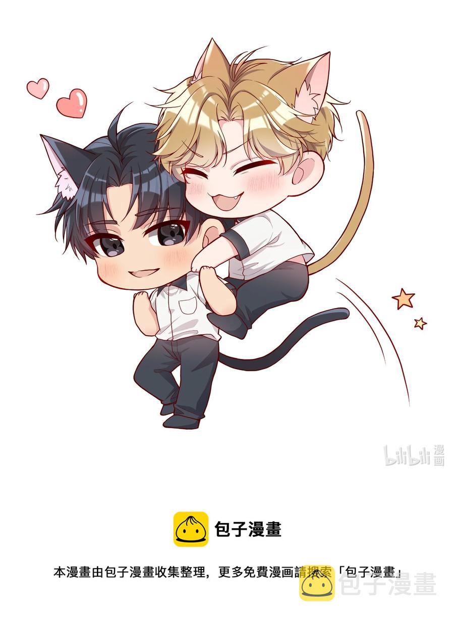 039 你怎么来了？56