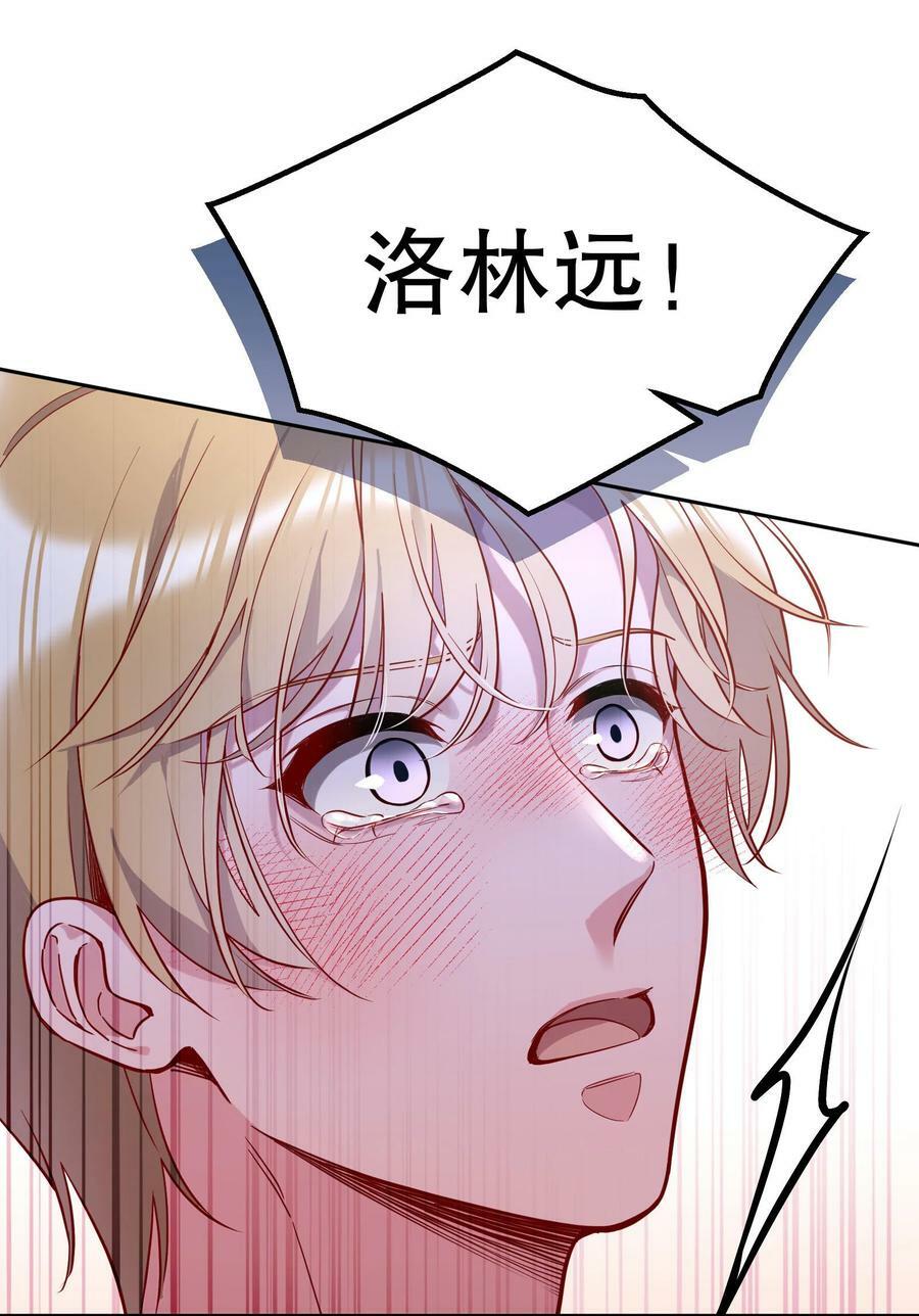 108 你是春天，一直都是！32