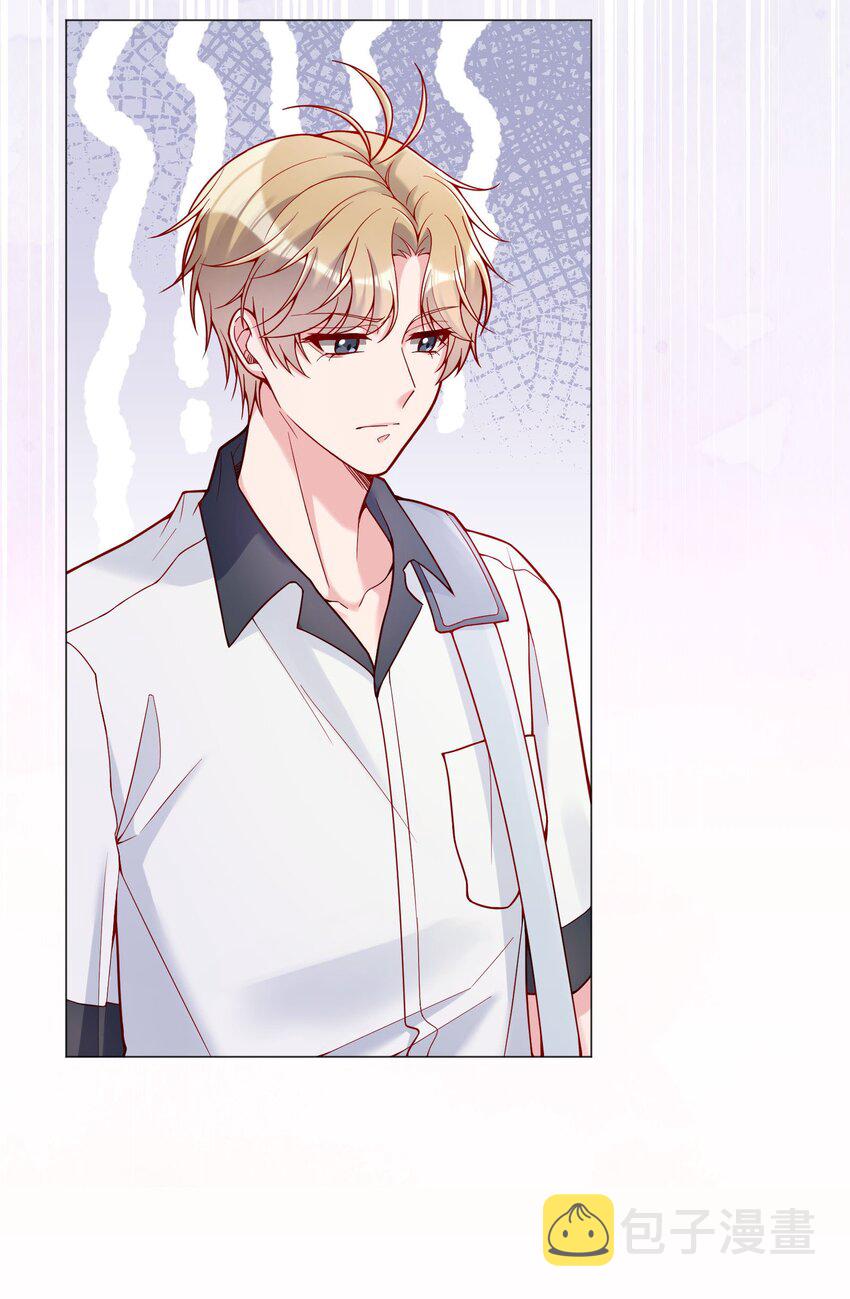 023 我们分手吧41