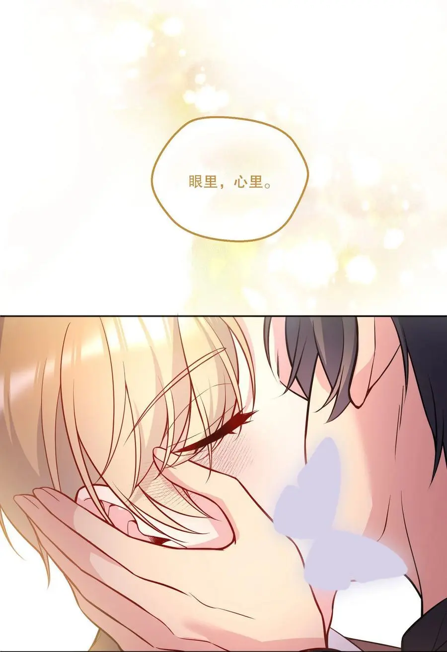 139 “寒远”23