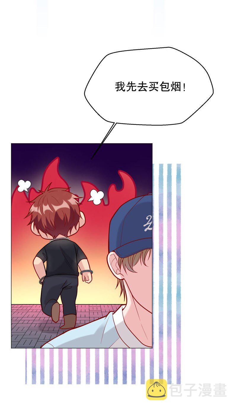 003 这个人难道欲求不满？21