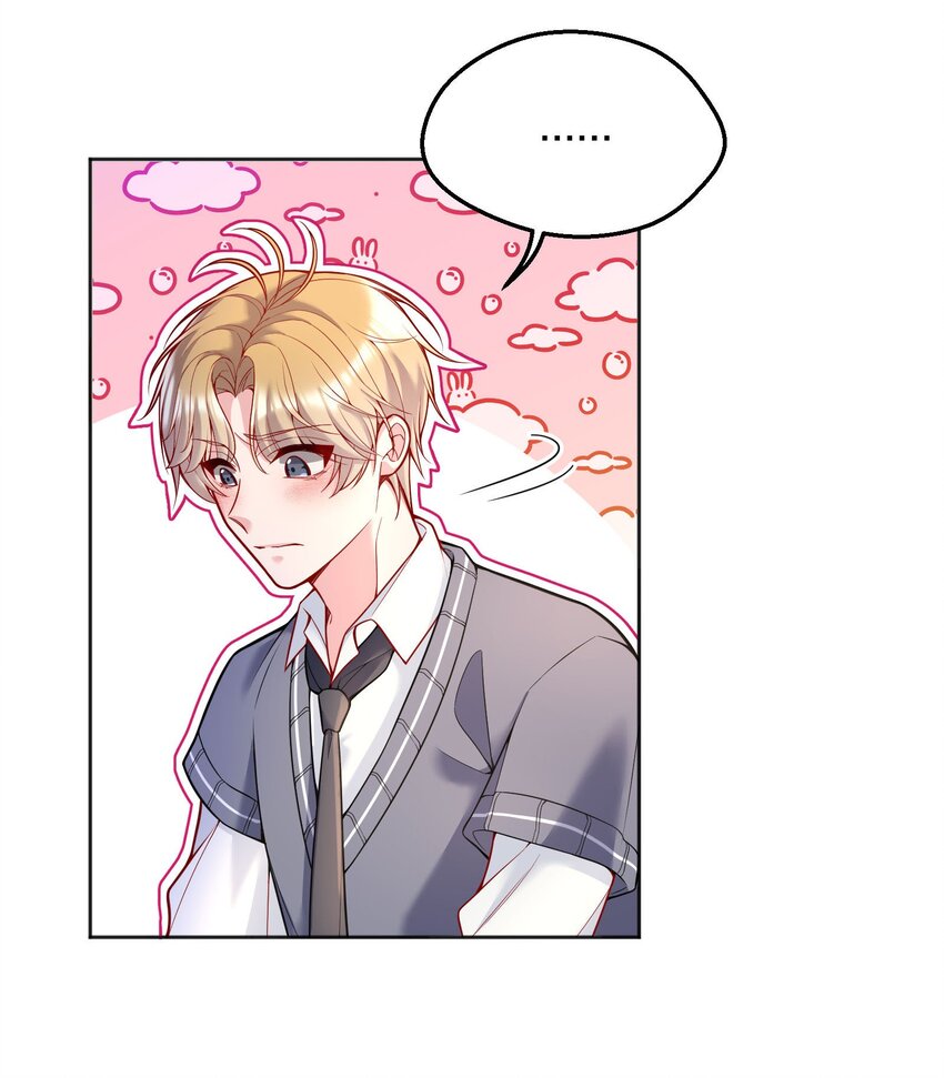 067 俞老师帮你！7