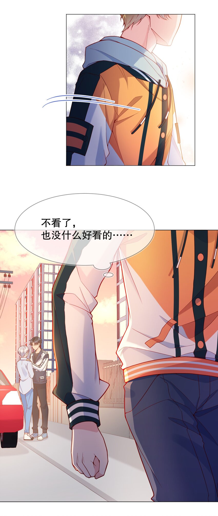 018 你一晚多少钱43
