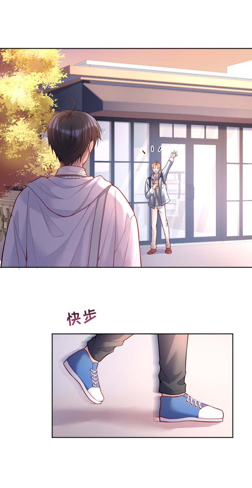 076 俞寒怎么知道我蹲在他家门口？23