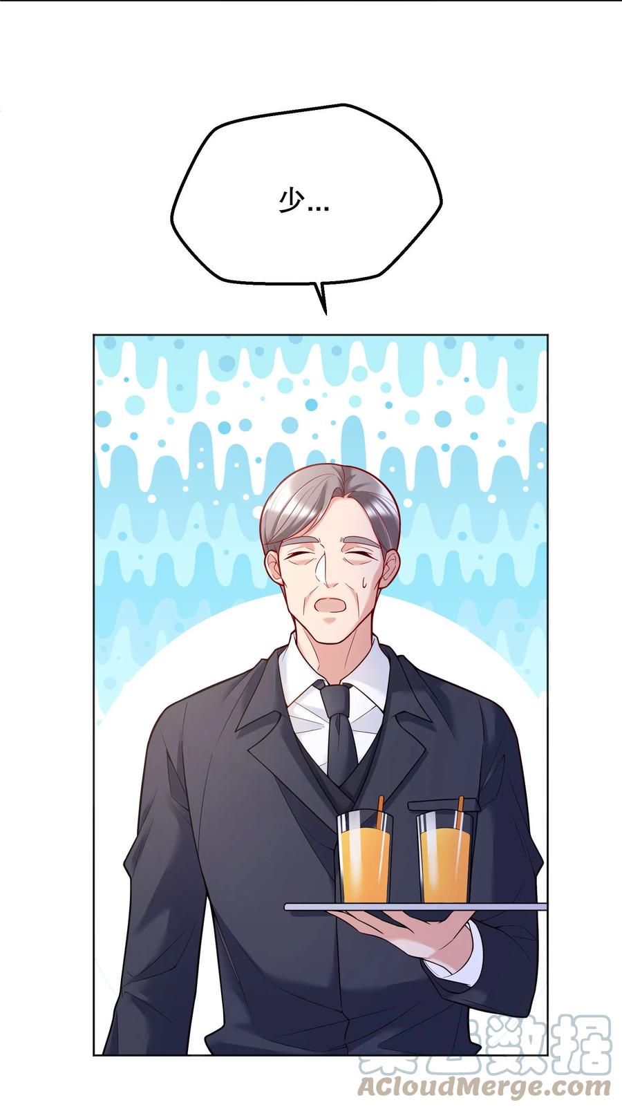 040 你是不是热了？36
