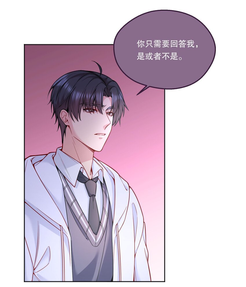 085 傻瓜，我也是17
