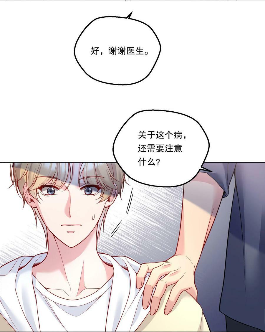 122 现在要看！5