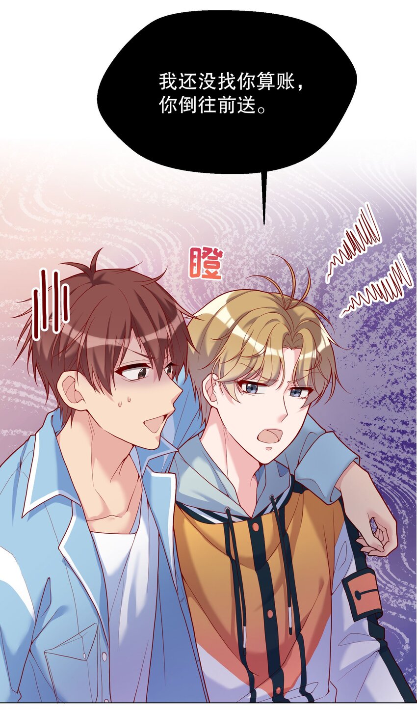 018 你一晚多少钱22