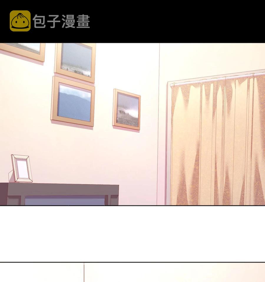 036 那我走？32