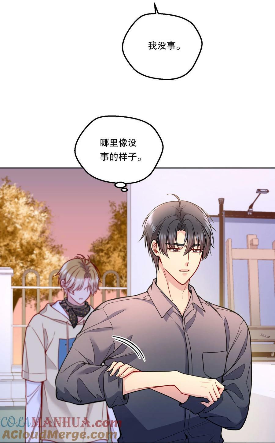 114 俞寒从来没有忘过你！33