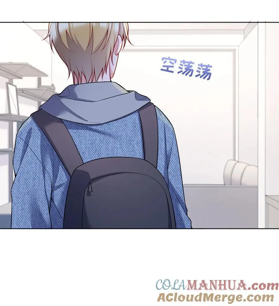 番外四 我的家就是你的家！4