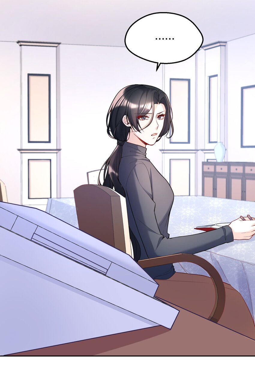 073 你长本事了！9