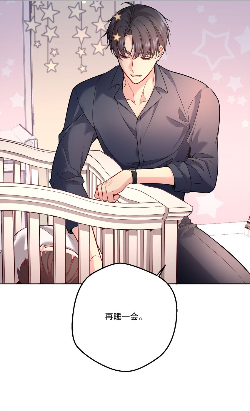 090 鱼缘绘园33