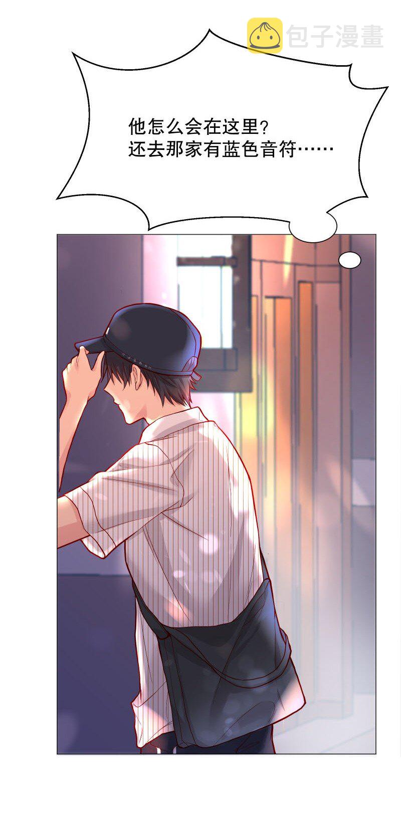 003 这个人难道欲求不满？38