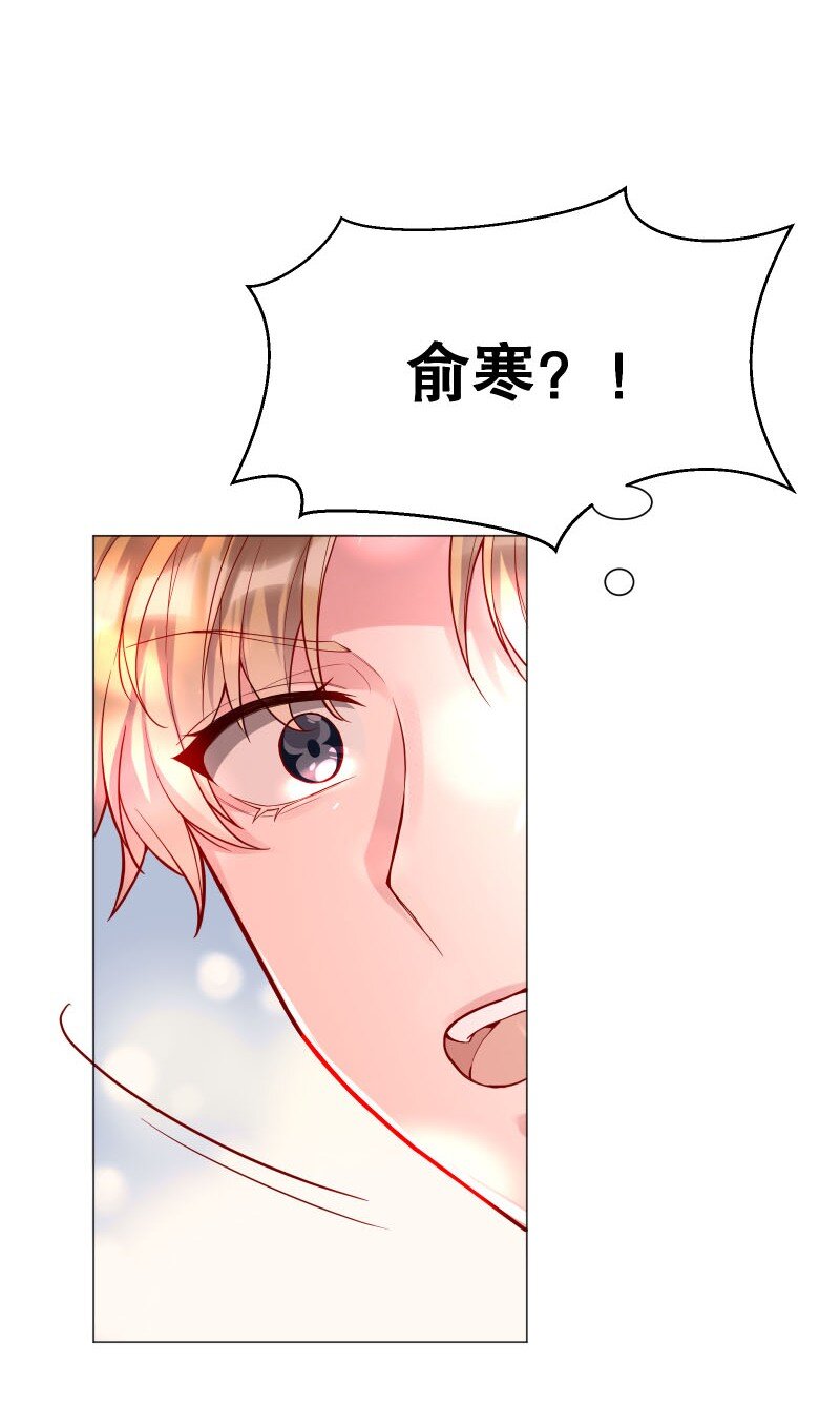 003 这个人难道欲求不满？37