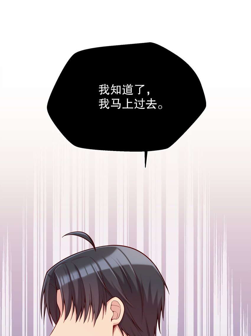 021 到底谁是洁癖呀！10