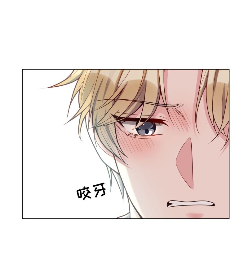 005 有那么疼？31