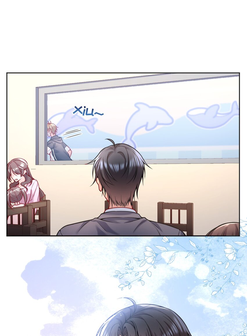 097 “那方面很强”的俞先生？！15