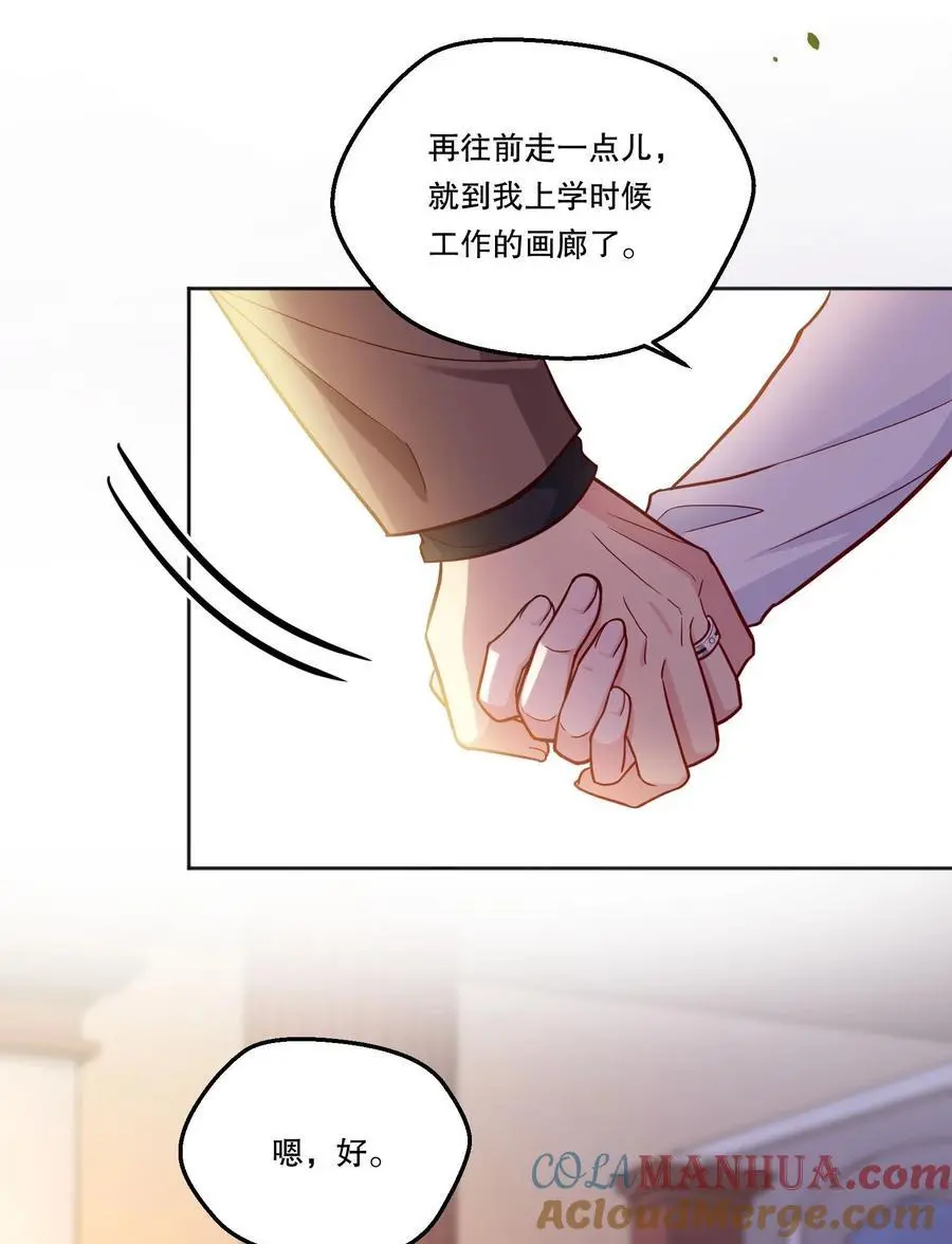 139 “寒远”3