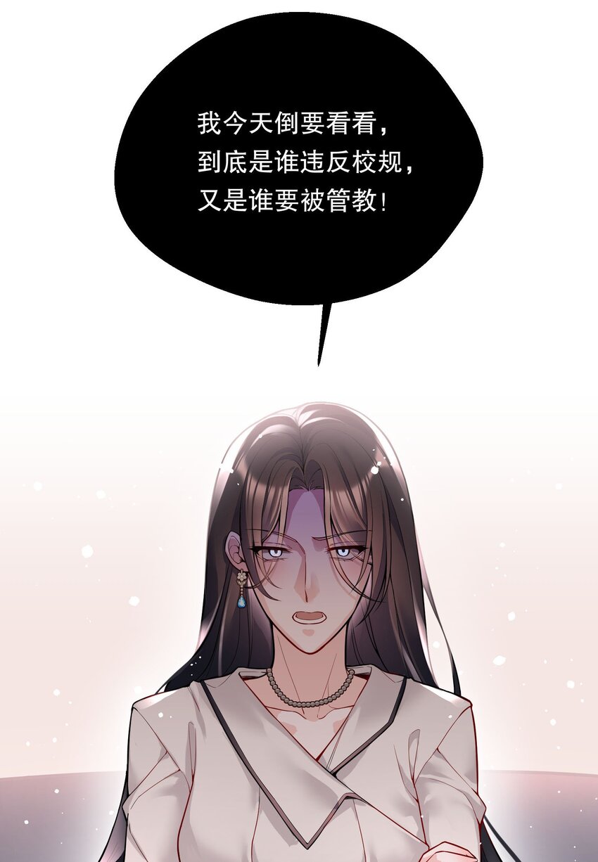 083 妈，我想回家23