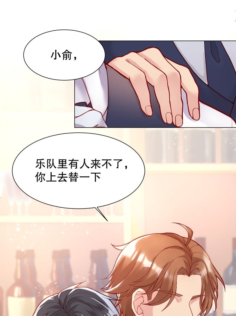 005 有那么疼？7
