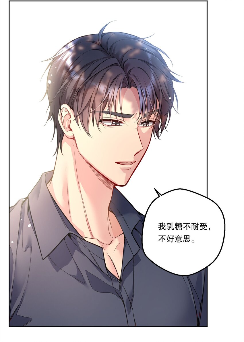091 再次相遇25