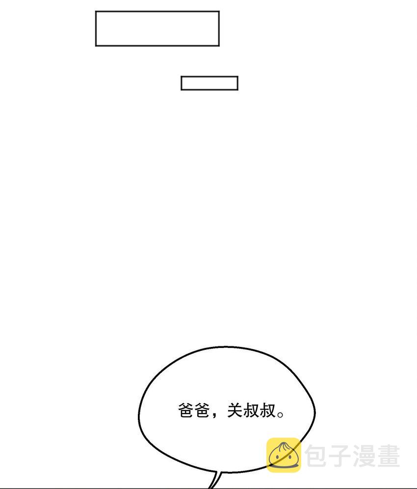 067 俞老师帮你！23