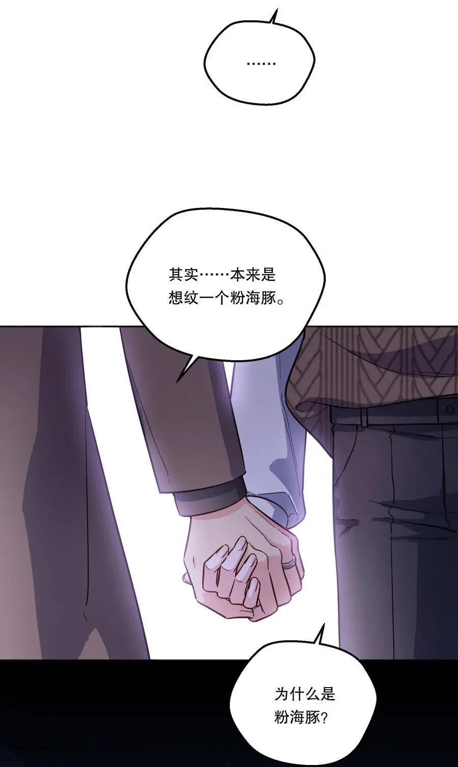 139 “寒远”28
