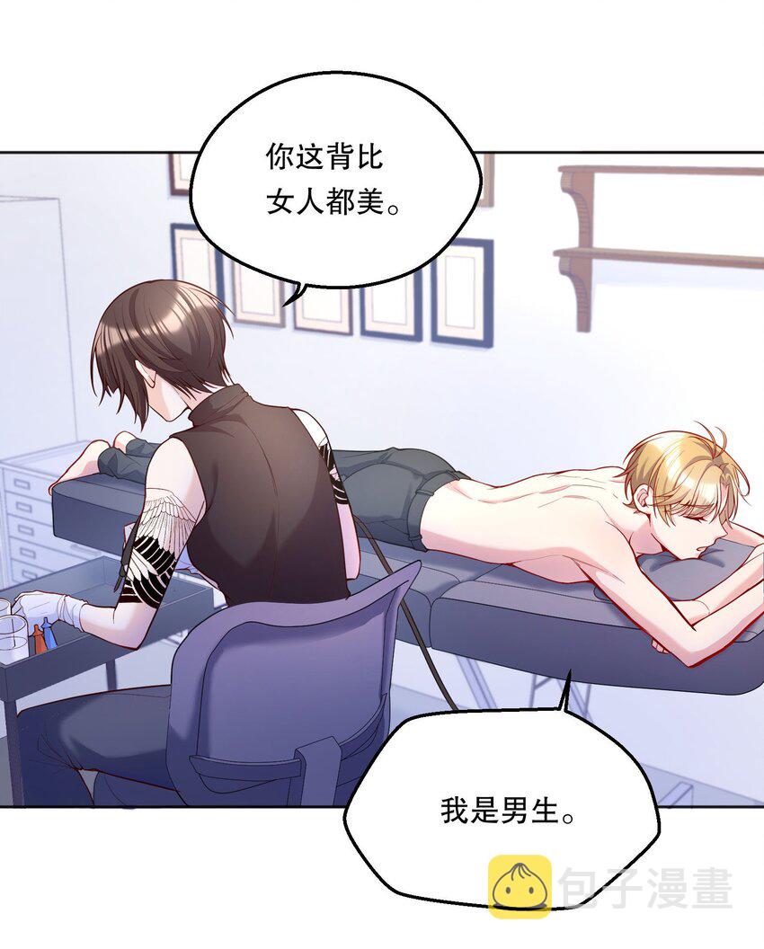 059 情难自已10