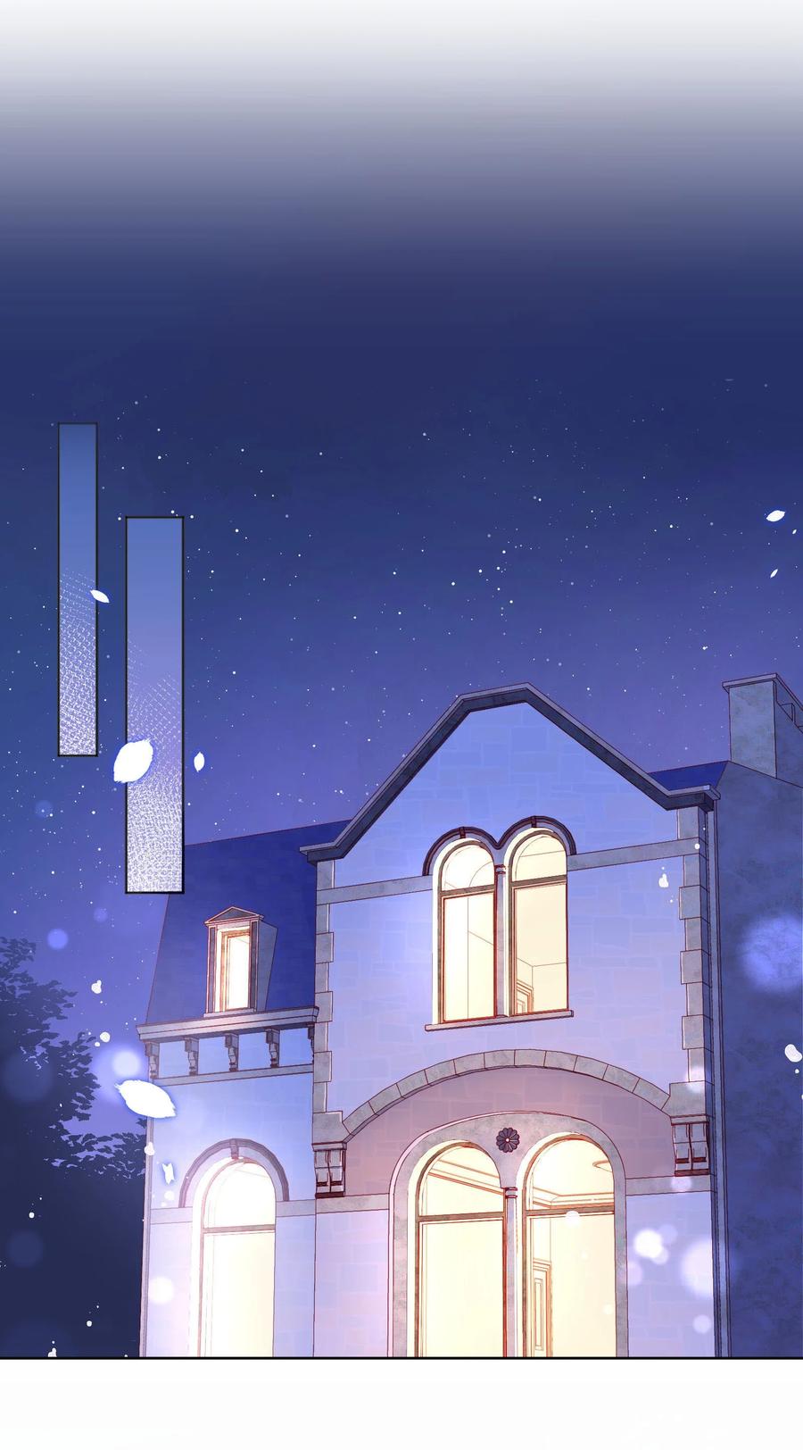 039 你怎么来了？16