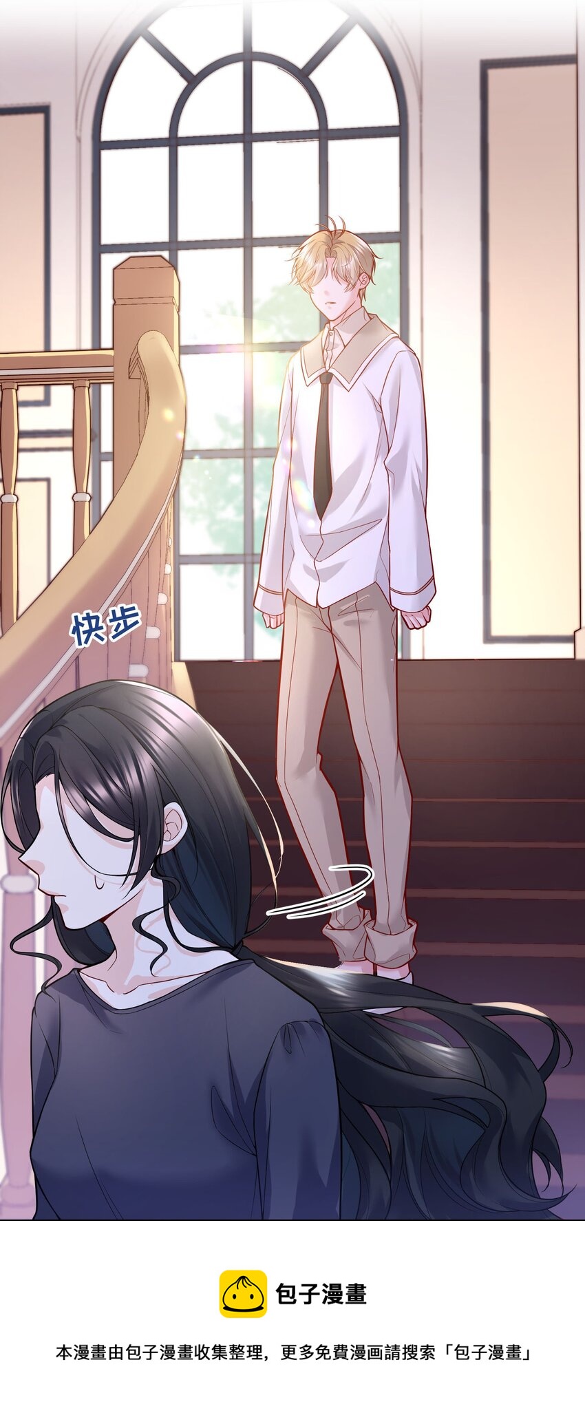058 撩人于无形32