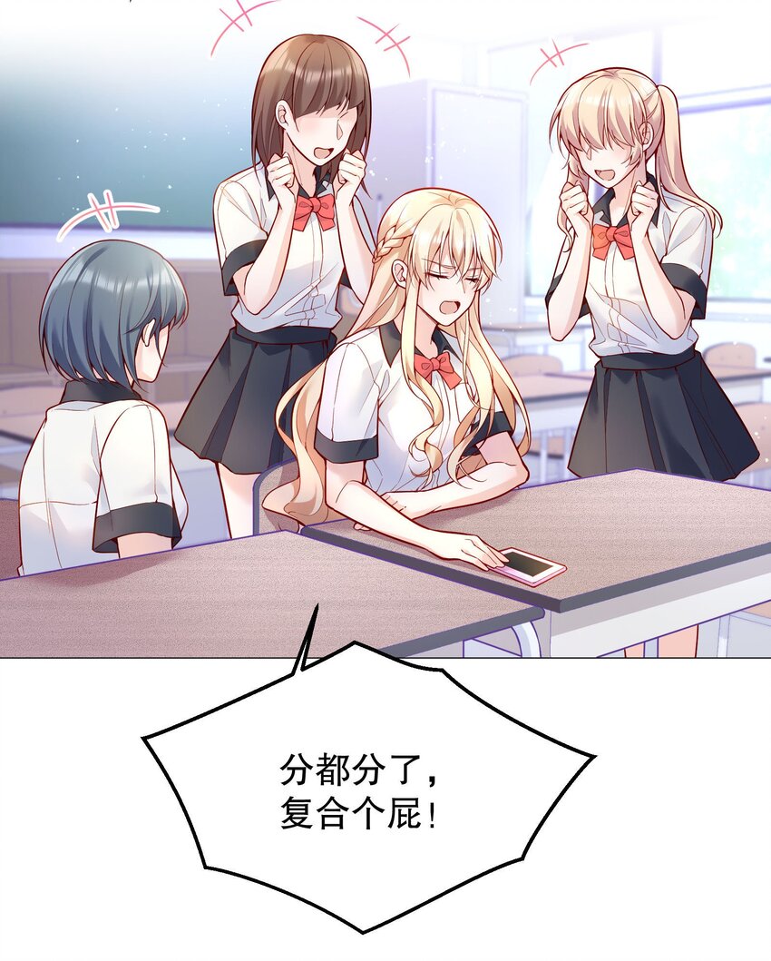 026 好多俞寒的味道！15