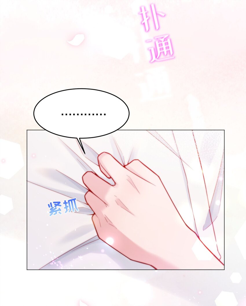 026 好多俞寒的味道！40