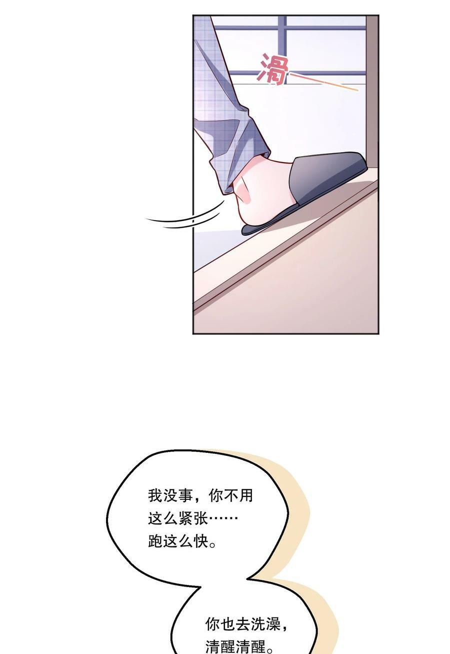 122 现在要看！25