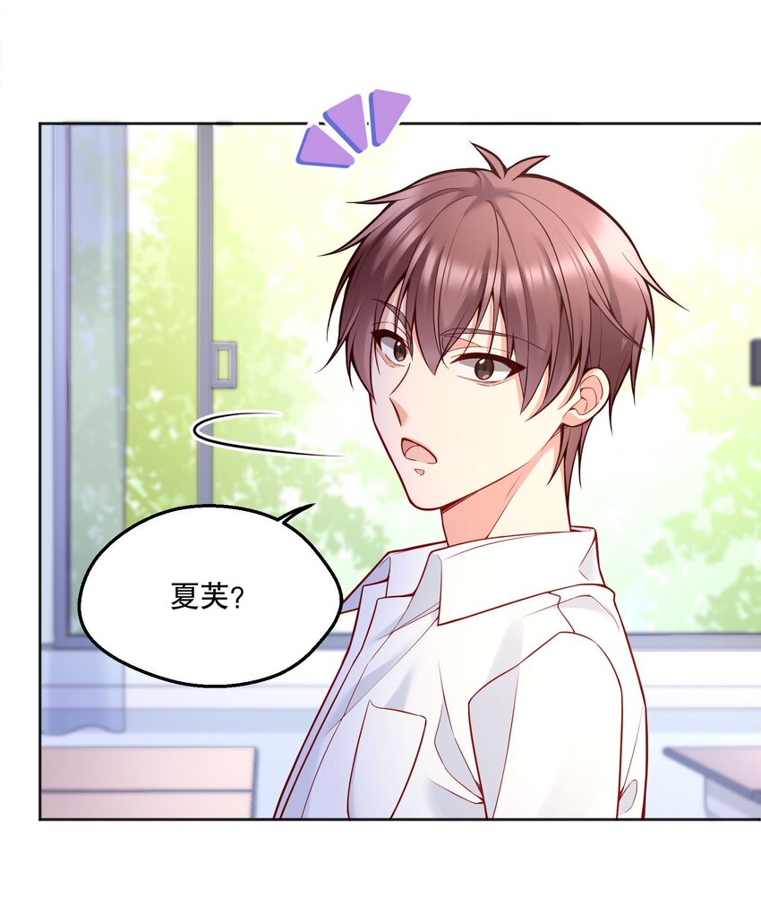 070 乖宝，听话！22