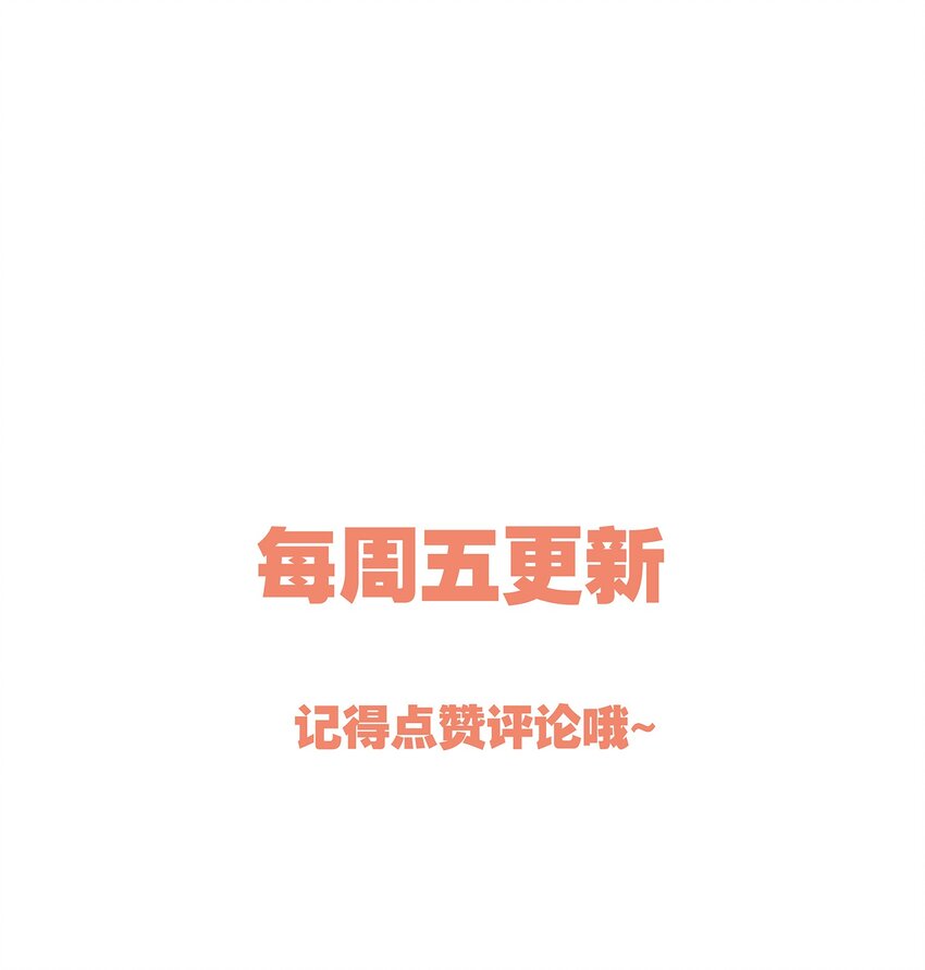005 有那么疼？49