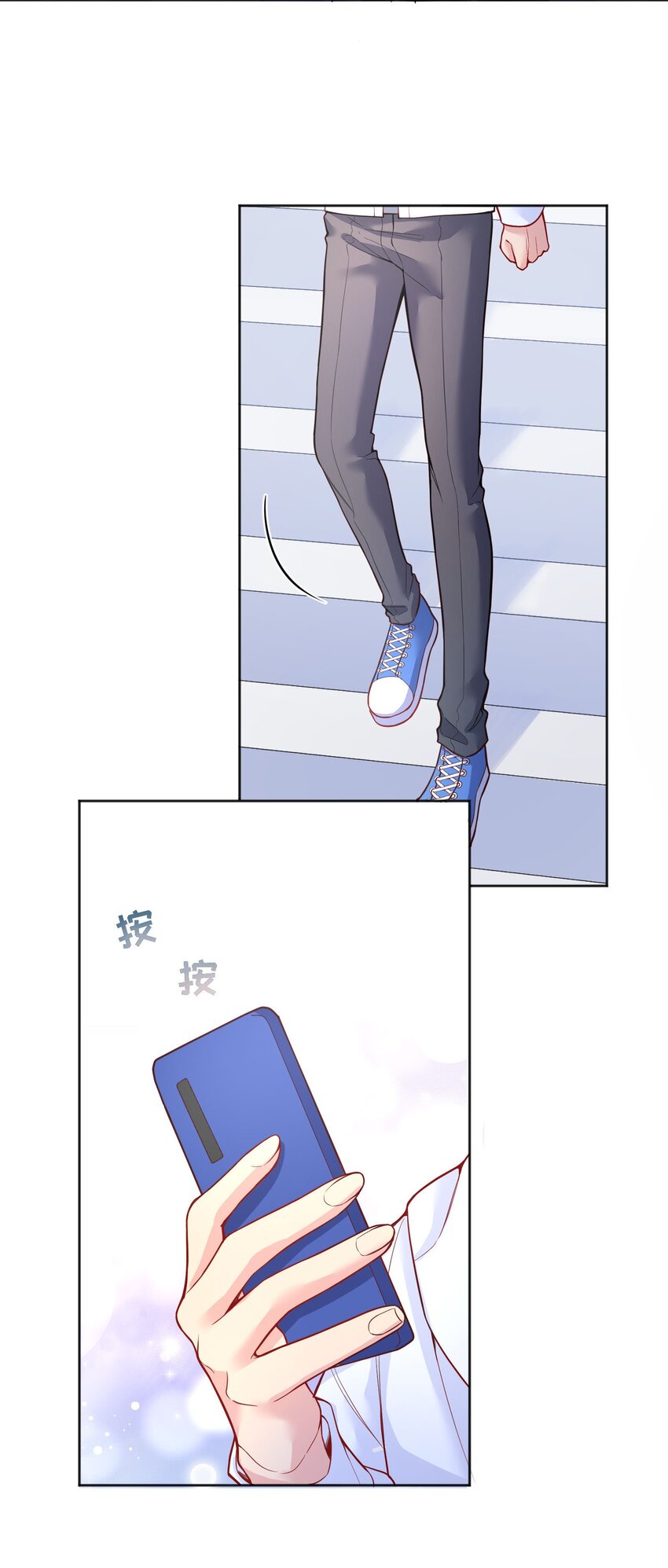 085 傻瓜，我也是11