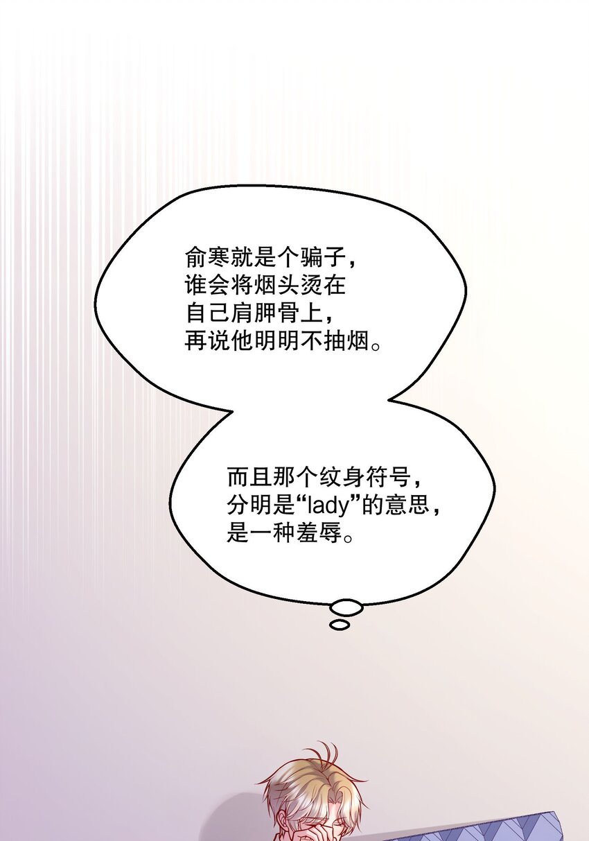 048 他们的相处好有意思！6