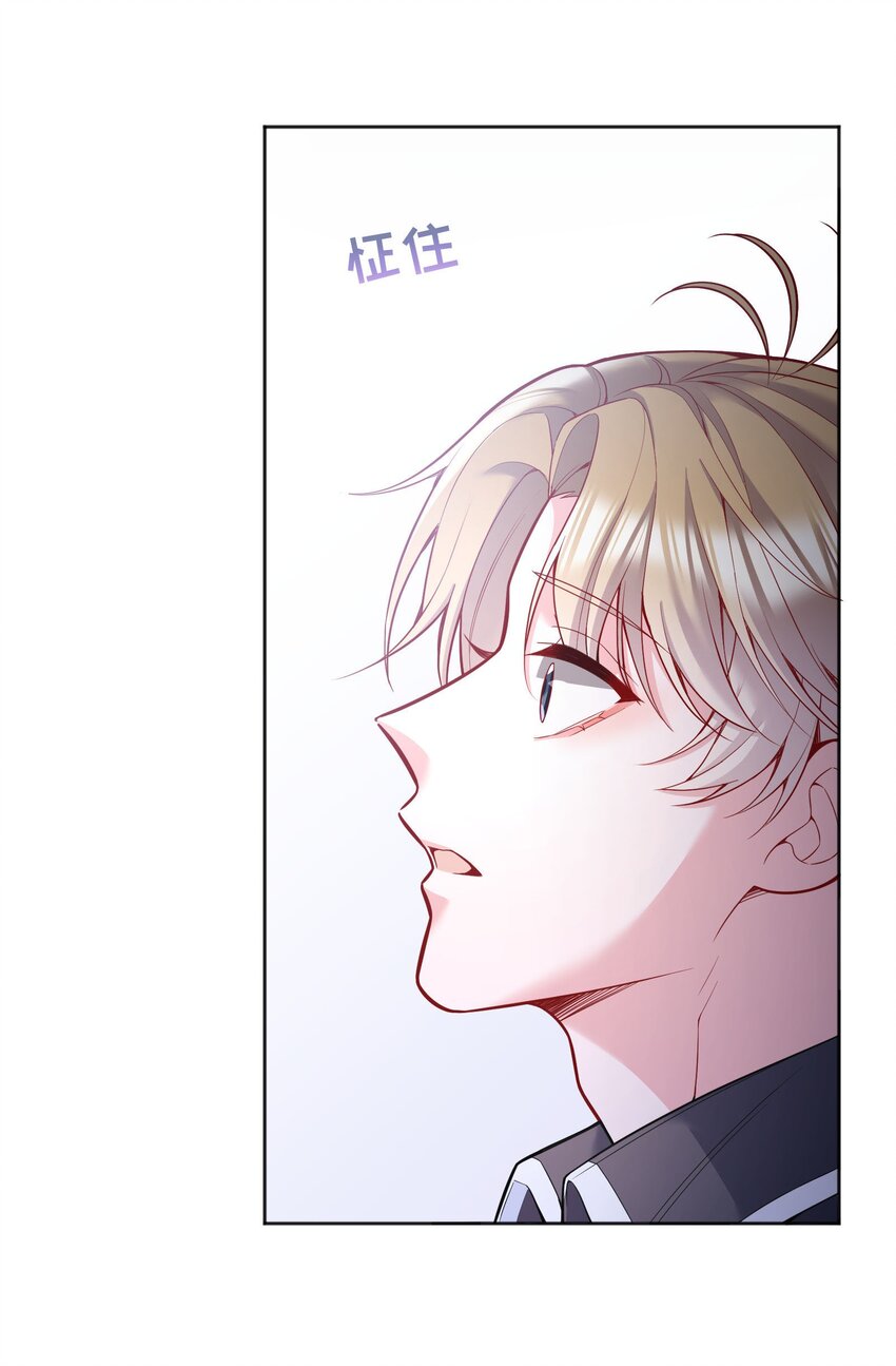 069 你轻点哦！12