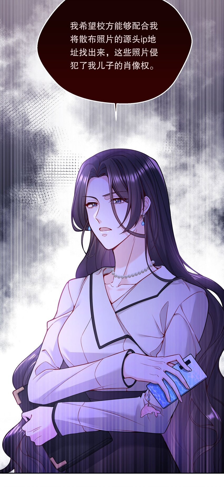 083 妈，我想回家12