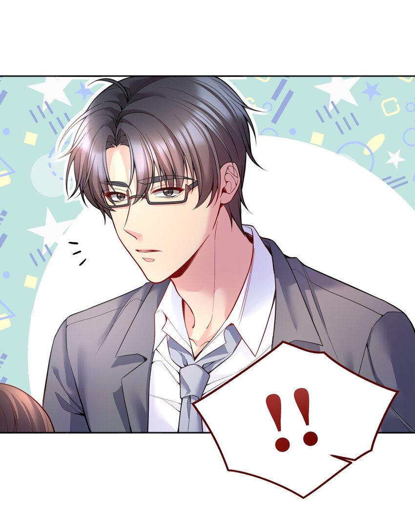 097 “那方面很强”的俞先生？！14
