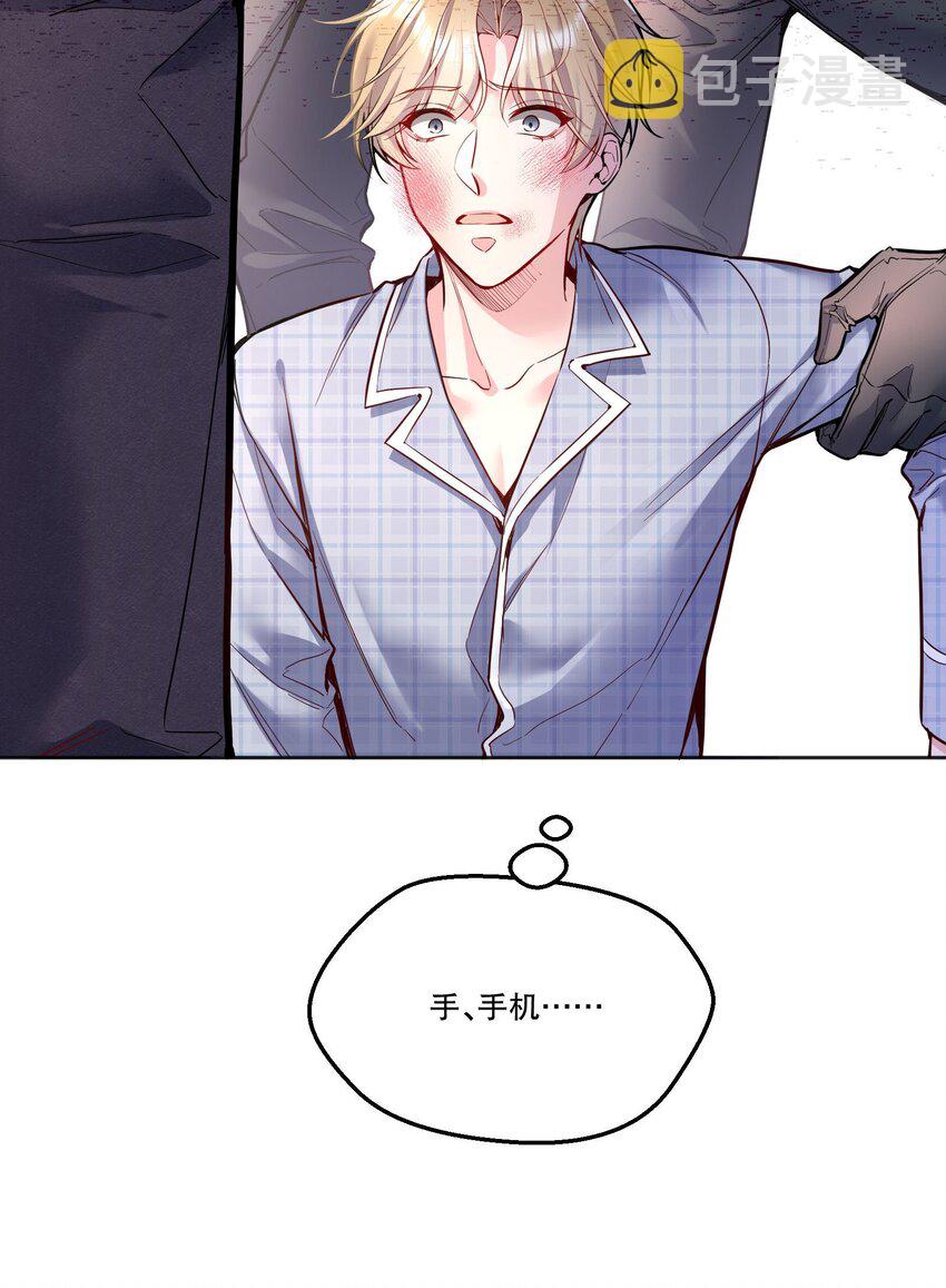 085 傻瓜，我也是37