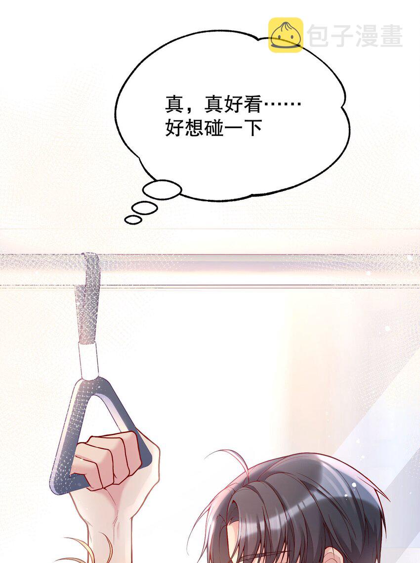 027 好甜，一股草莓奶味8