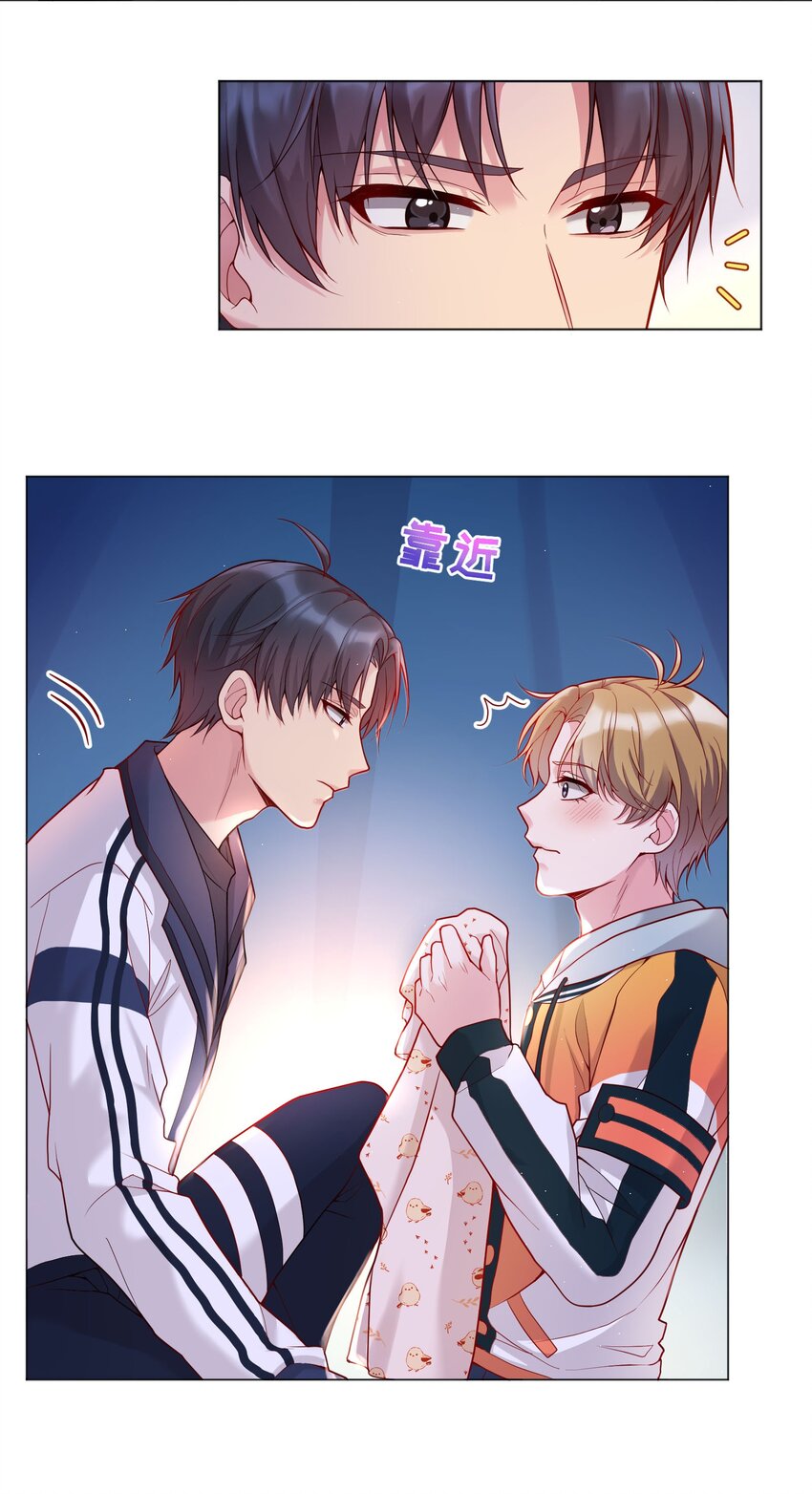 016 小公主，好吃吗？18