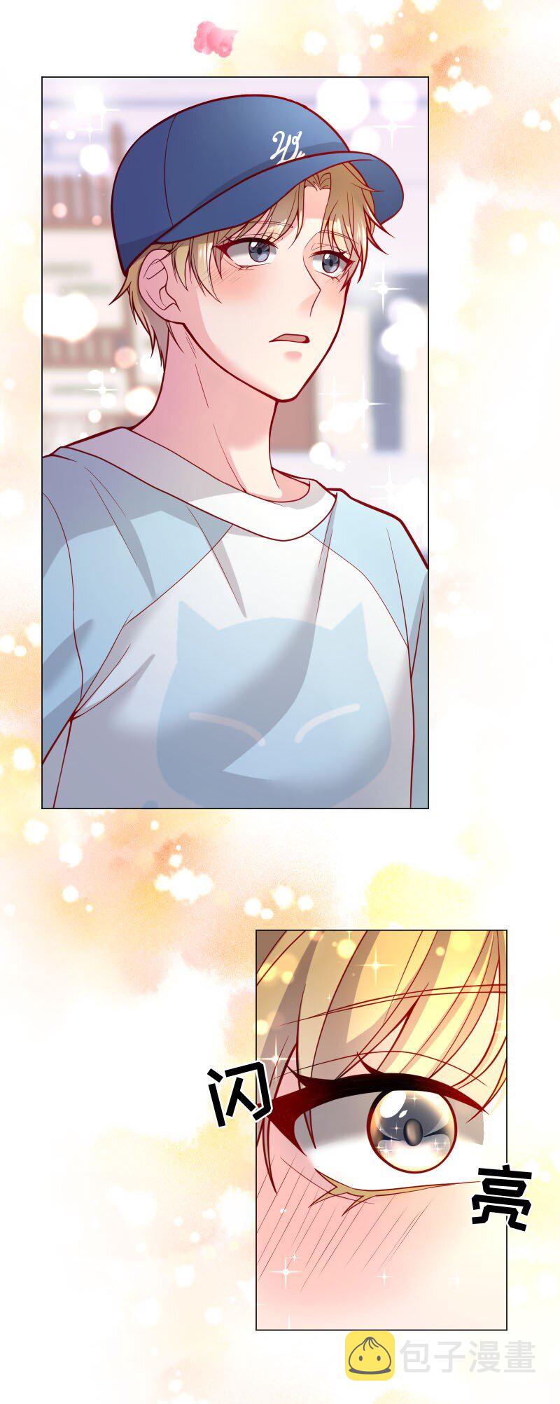 005 有那么疼？11